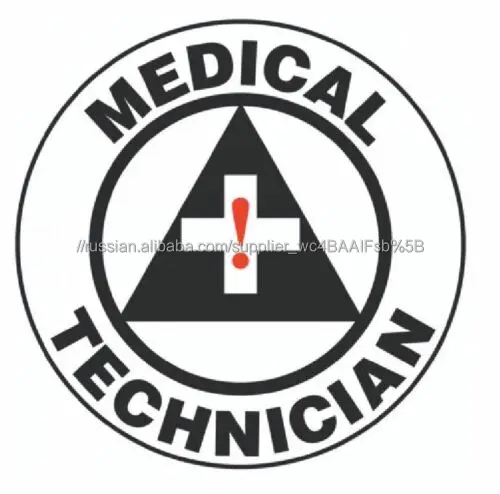 Оптовые Пользовательские дизайн этикетки медицинские стикеры медицинские этикетки