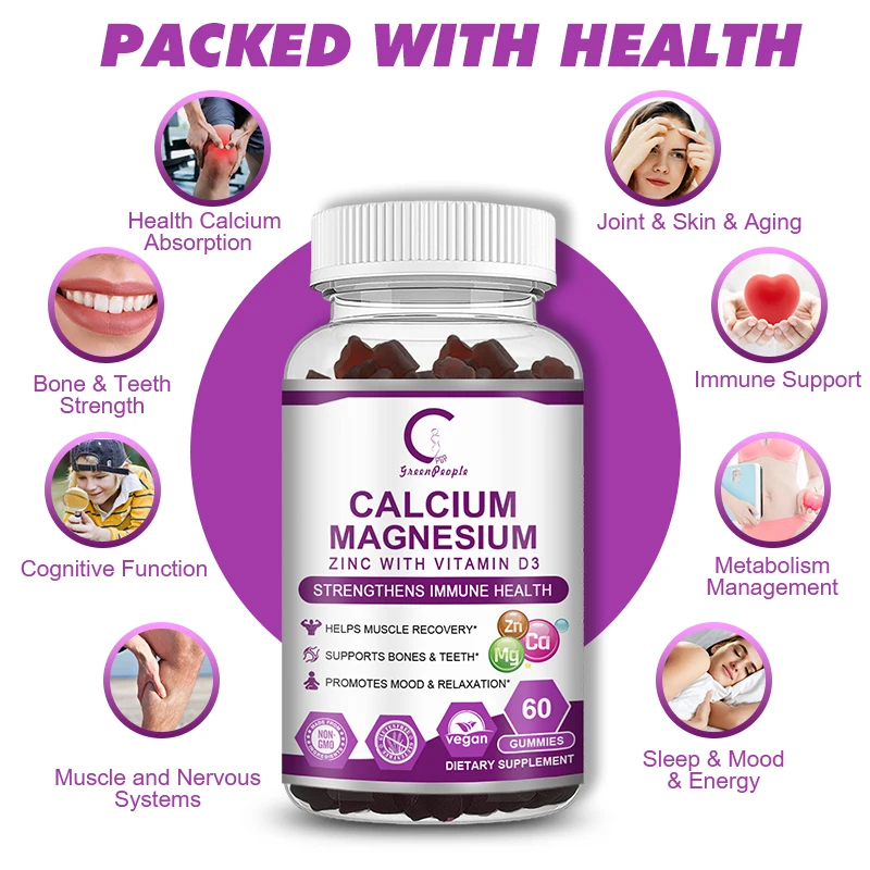 GreenPeople Private Label OEM Bone and Muscle Dietary Supplement 60pcs Calcium Magnesium Zinc with Vitamin D3 Gummies