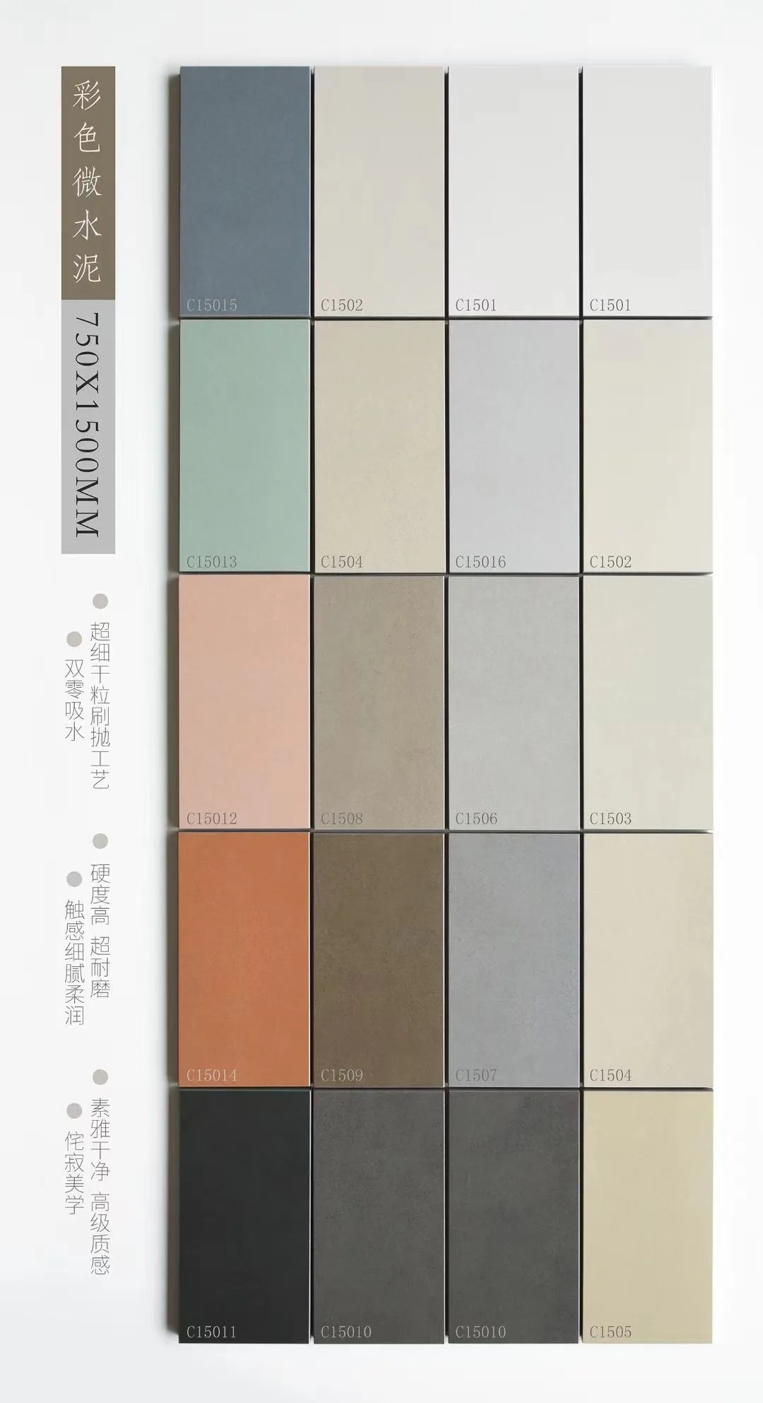 Kuwait popular 600 x 1200 mm cream colored matte finished rustic porcelain ceramic floor wall tiles