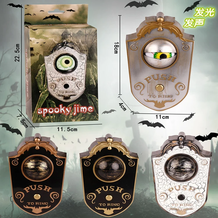 halloween party decoration one-eyed doorbell Activated Creepy Sound-Luminous  with Creepy Portrait Stage mirror