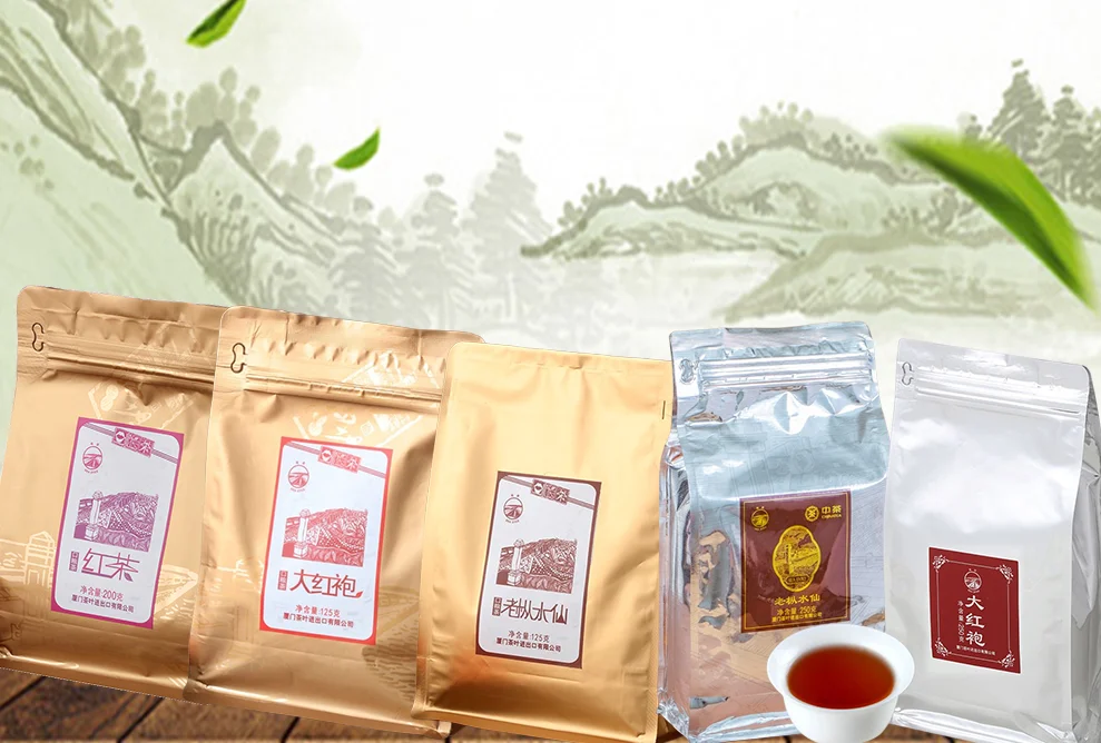 XC39 250g LCSX Hot Sales Slimming Wuyi Cliff Cha LAOCONG SHUIXIAN Oolong Tea
