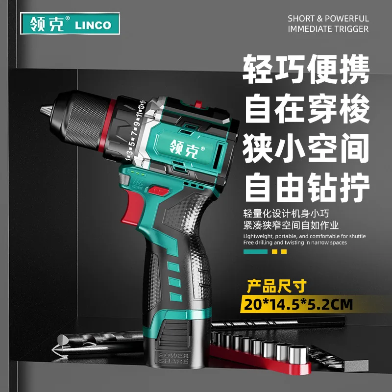Light Weight Electric Drill High Quality Safe Reliable Home Improvement Projects Construction Applications