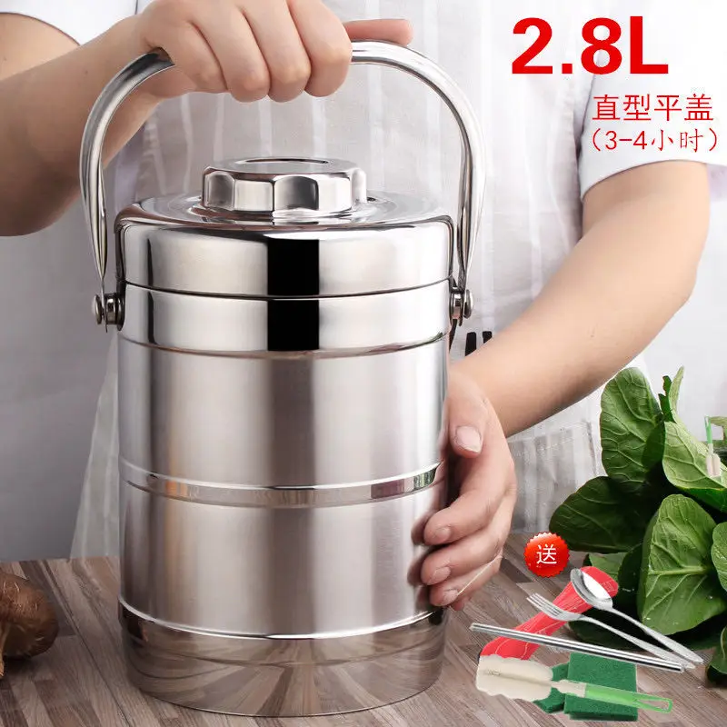Insulation lunch box portable stainless steel insulation porridge barrel