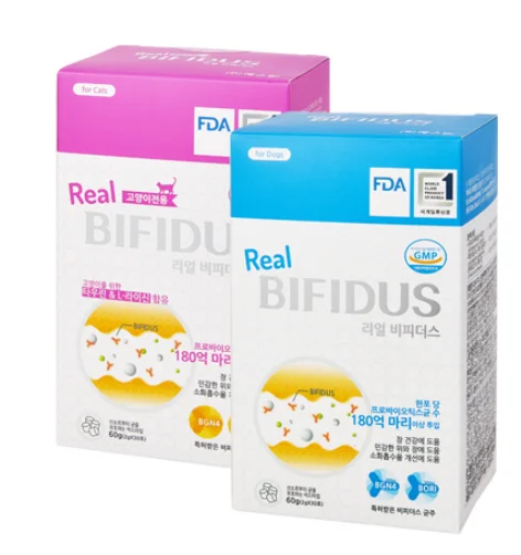 Quality Guaranteed Dog Probiotic Plain Powder Lactobacillus Bifidobacteria Probiotics Stick For Export  Pet Health Care