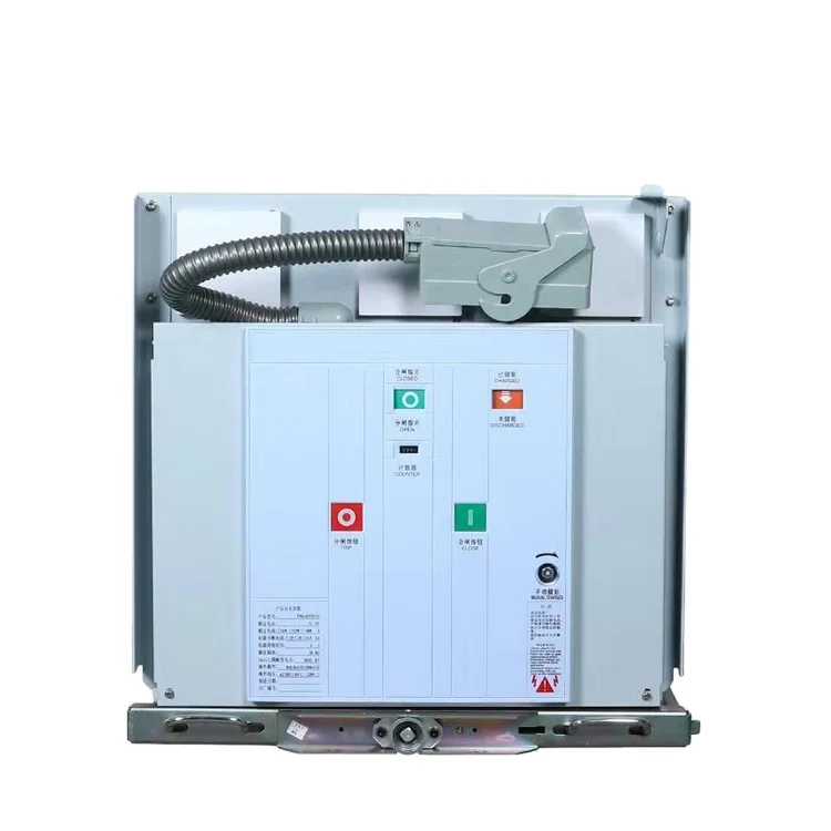 Eberry VEF-12 12KV электрические VCB переменного тока 3-полюсный вакуумный прерыватель цепи высокого напряжения Выключатель выключатели производители