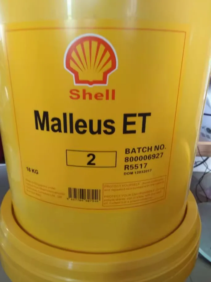 Shell ET2 ET2 Grease Shell Malleus ET2 High-Temperature Grease 16KG/180KG