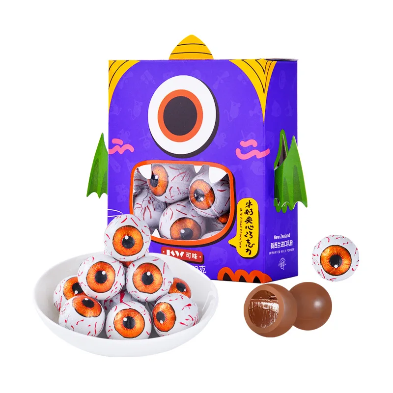Halloween creative eyeball chocolate gift box horror funny eye shape Halloween whole cup gift candy