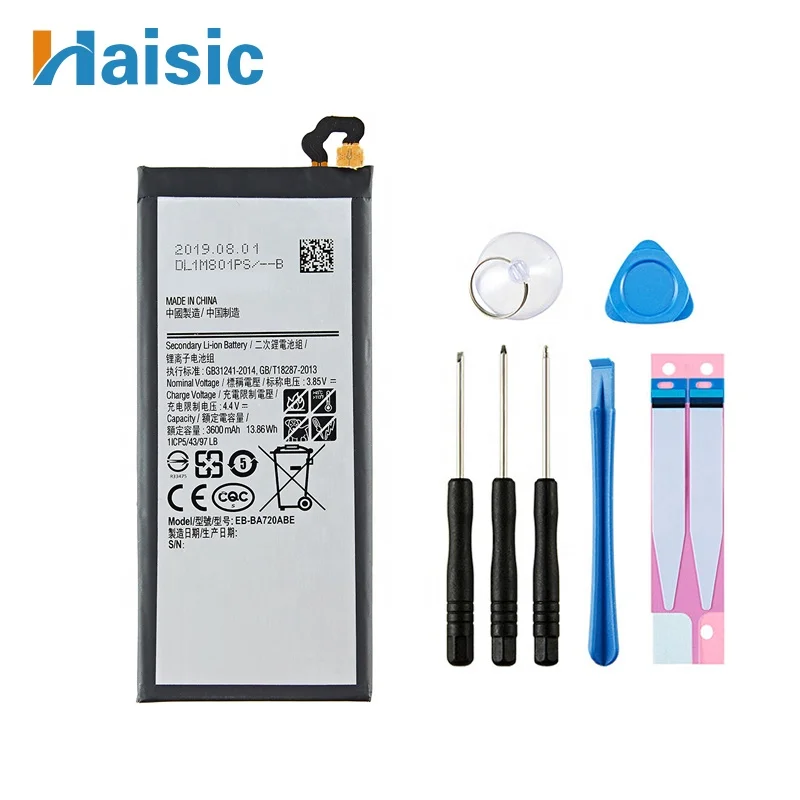  For galaxy note 8 3600mAh capacity lithuim ion rechargeable mobile phone battery for Samsung A7