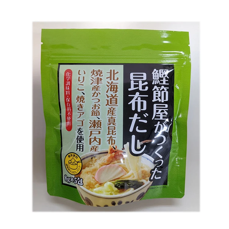 Seafood instant soup good flavor powder cooking wholesale dried seasoning