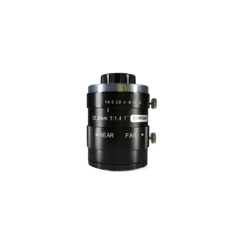 Low Distortion 5MP 12.5mm Focal Length C-Mount Industrial Lens