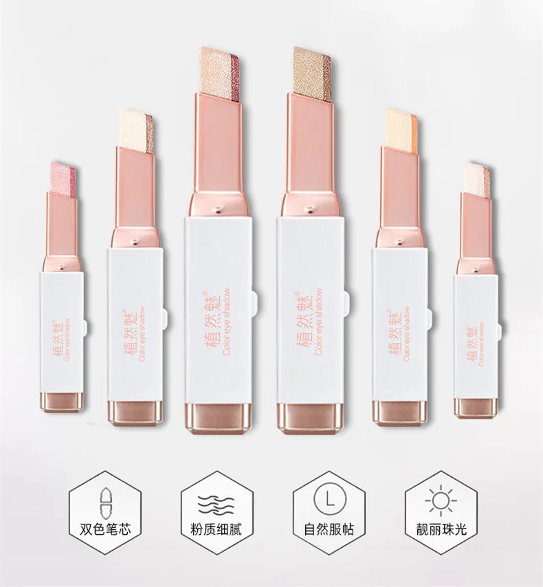 Double Colors Eye Shadow Stick Matte Glitter Shimmer Eyeshadow Gradient Makeup Sticks Waterproof