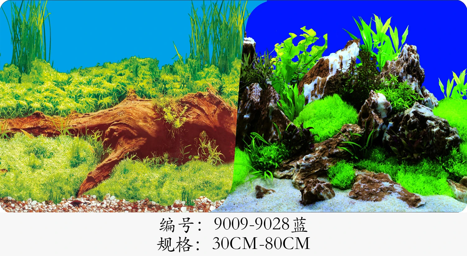 High Definition Painting for Fish Tank Decoration Adhesive Aquarium Background Paper 3D Double Sided Picture