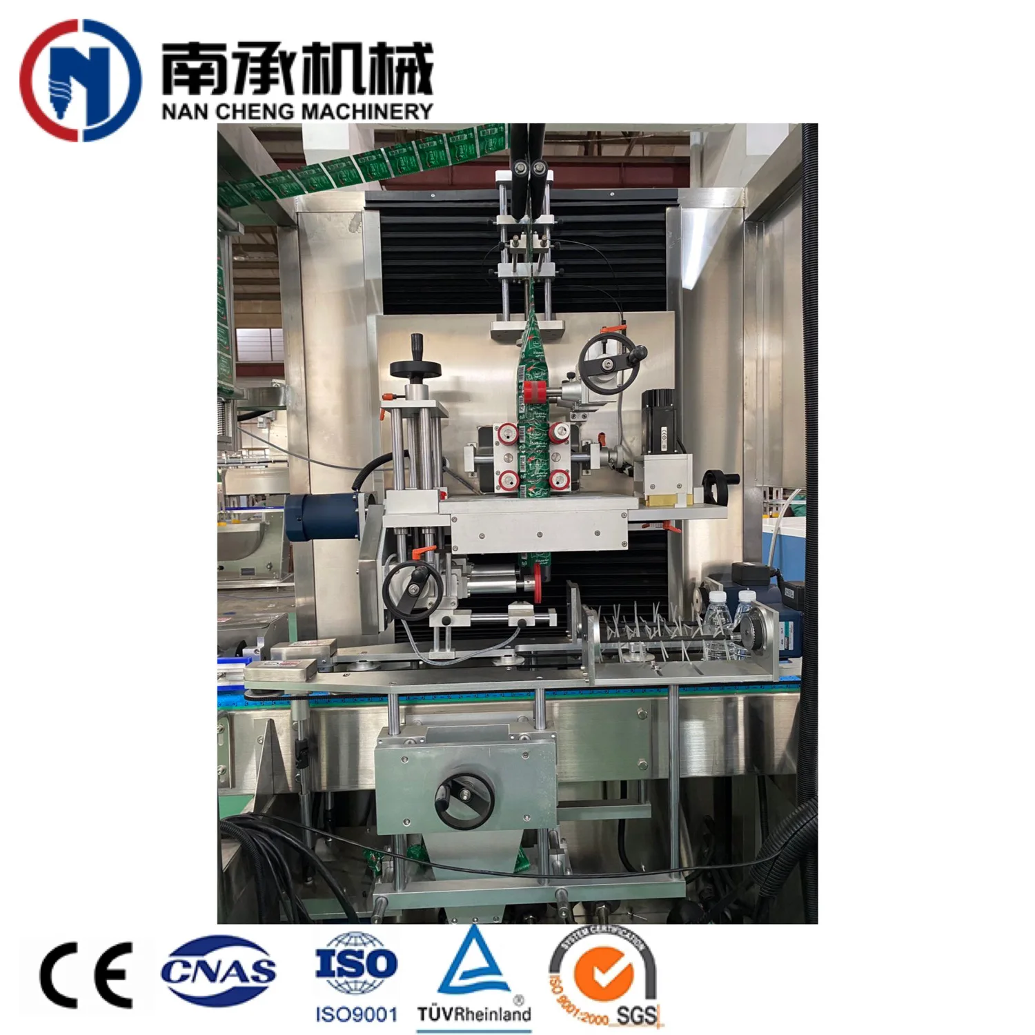 Automatic Carbonated Beverage Beer Can Pure Mineral Still Drink Soda Water Bottle mini shrink sleeve label dispenser machine