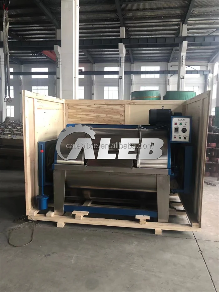 20kg to 400kg per hour industrial washer/automatic industrial laundry equipment/raw sheep wool cleaning machine