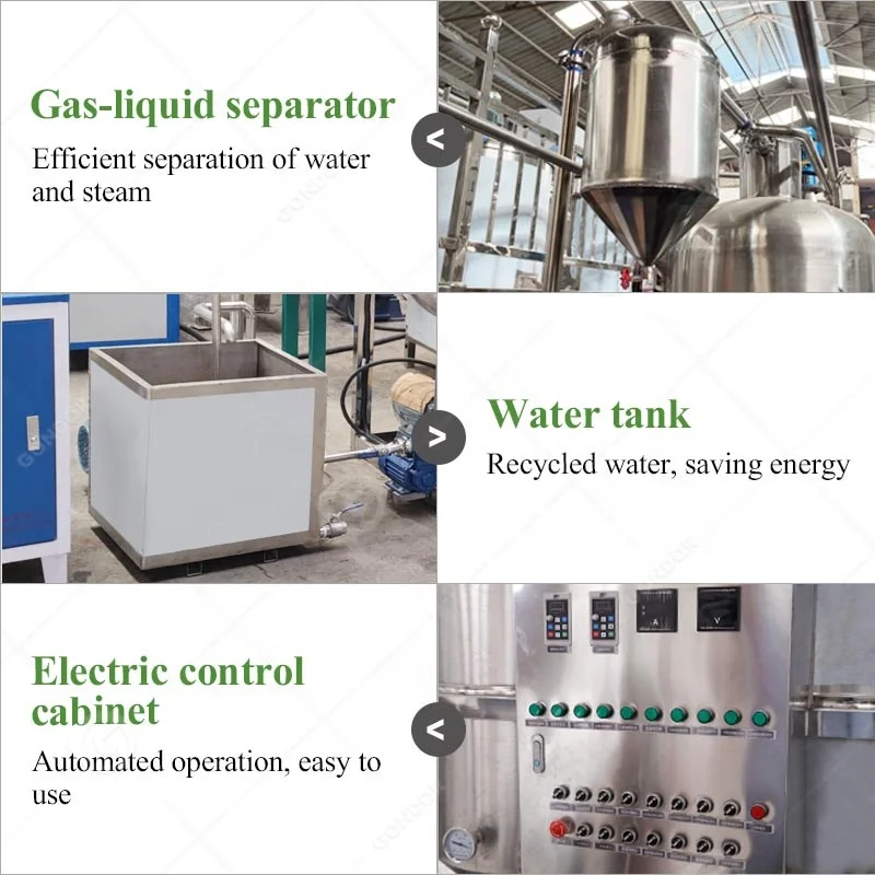 Olive Mustard Animal Fat Auto Oil Edible Small Scale Mini Refinery Refining Equipment Plant Machine Line