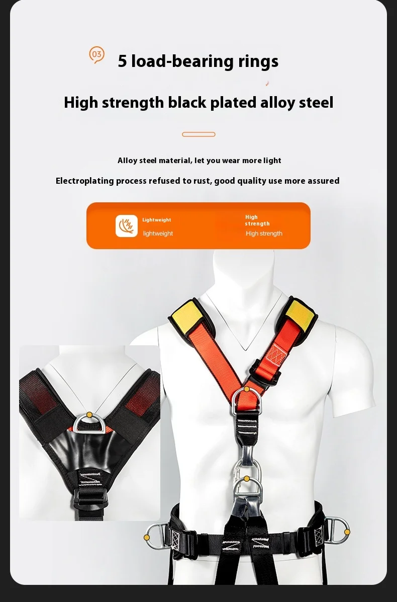Whole body five-point harness mountaineering climbing emergency rescue rappelling equipment safety rope set suit