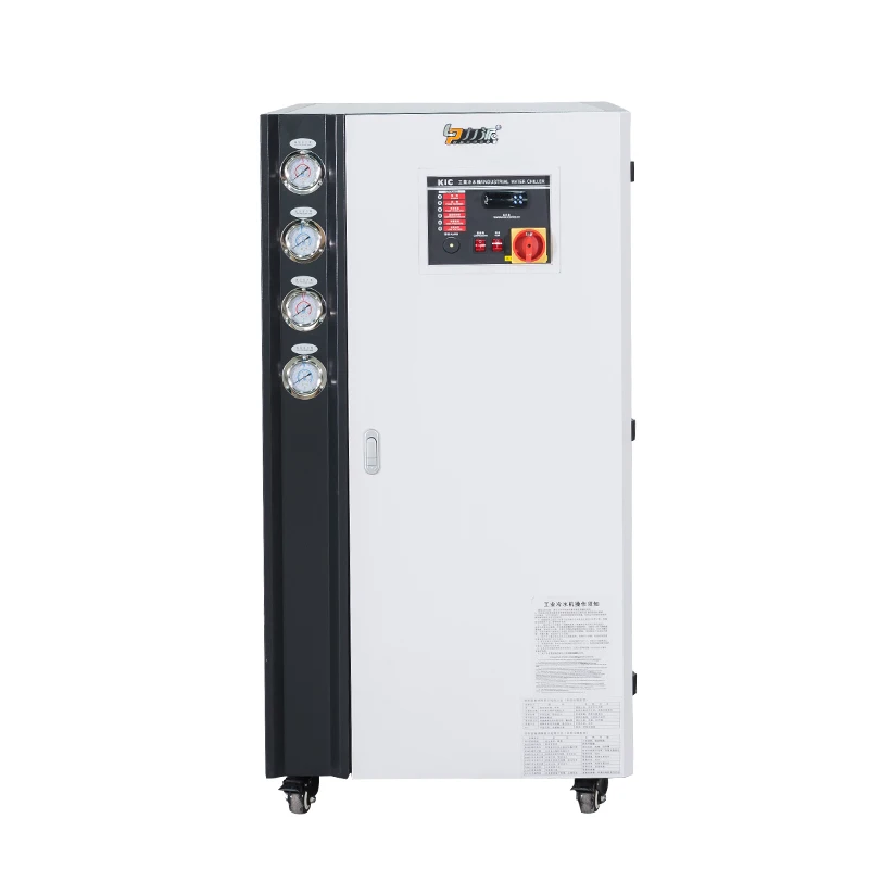 
 Китайский завод, прямая оптовая продажа, промышленный охладитель, высокоэффективный, с низким уровнем шума, охладитель с водяным охлаждением  