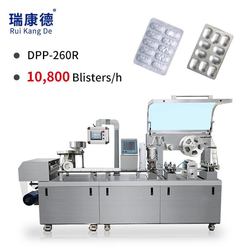 DPP-250 Automatic Flat Plate Alu Alu Tablet Capsule Packaging Pill Blister Sealing Forming Strip Blister Packing Machine