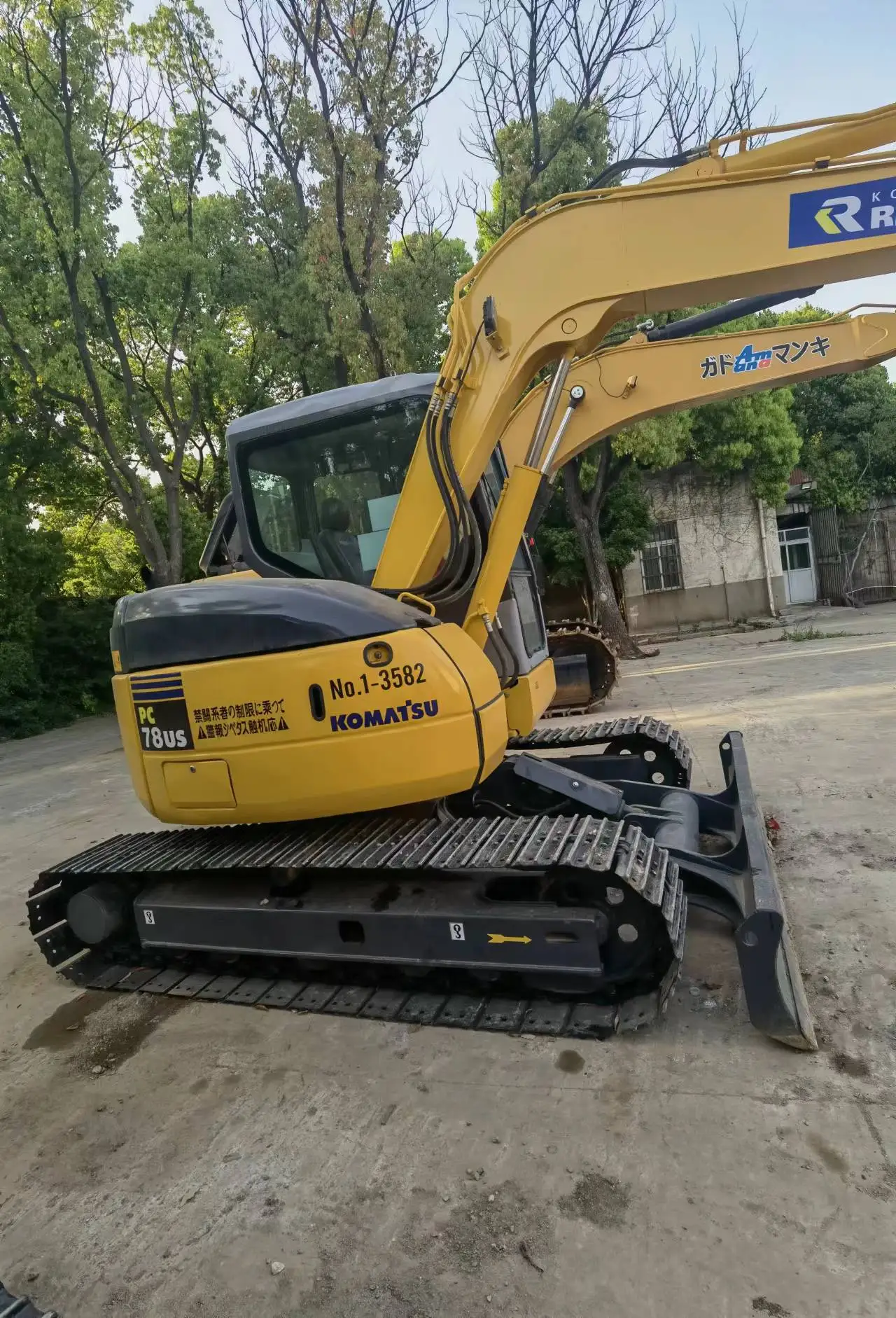 Used Japan Original 7.8ton Komatsu PC78US Japan Brand komatsu Model Pc78us for Sale