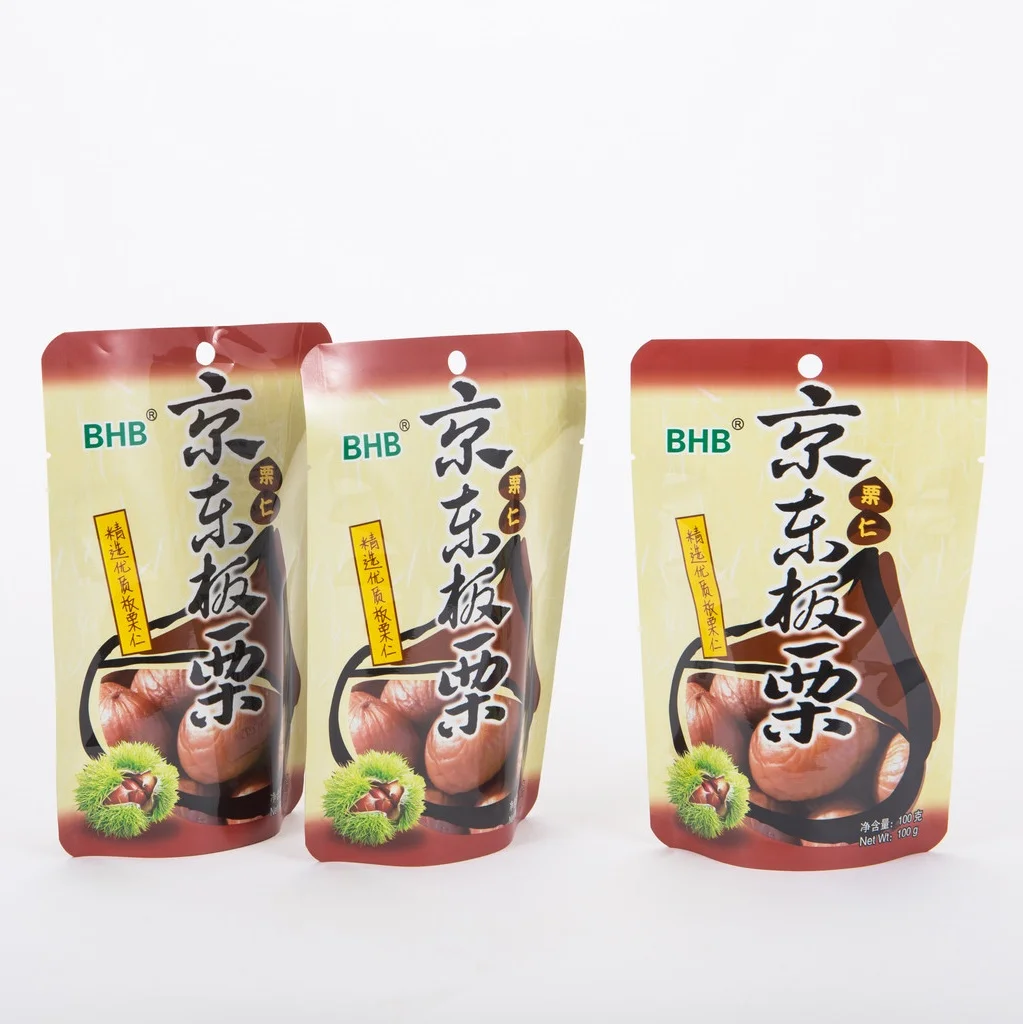 
Cooked Food Packaging Bag Aluminum Plastic Laminated High Barrier Stand Up Retort Pouch 