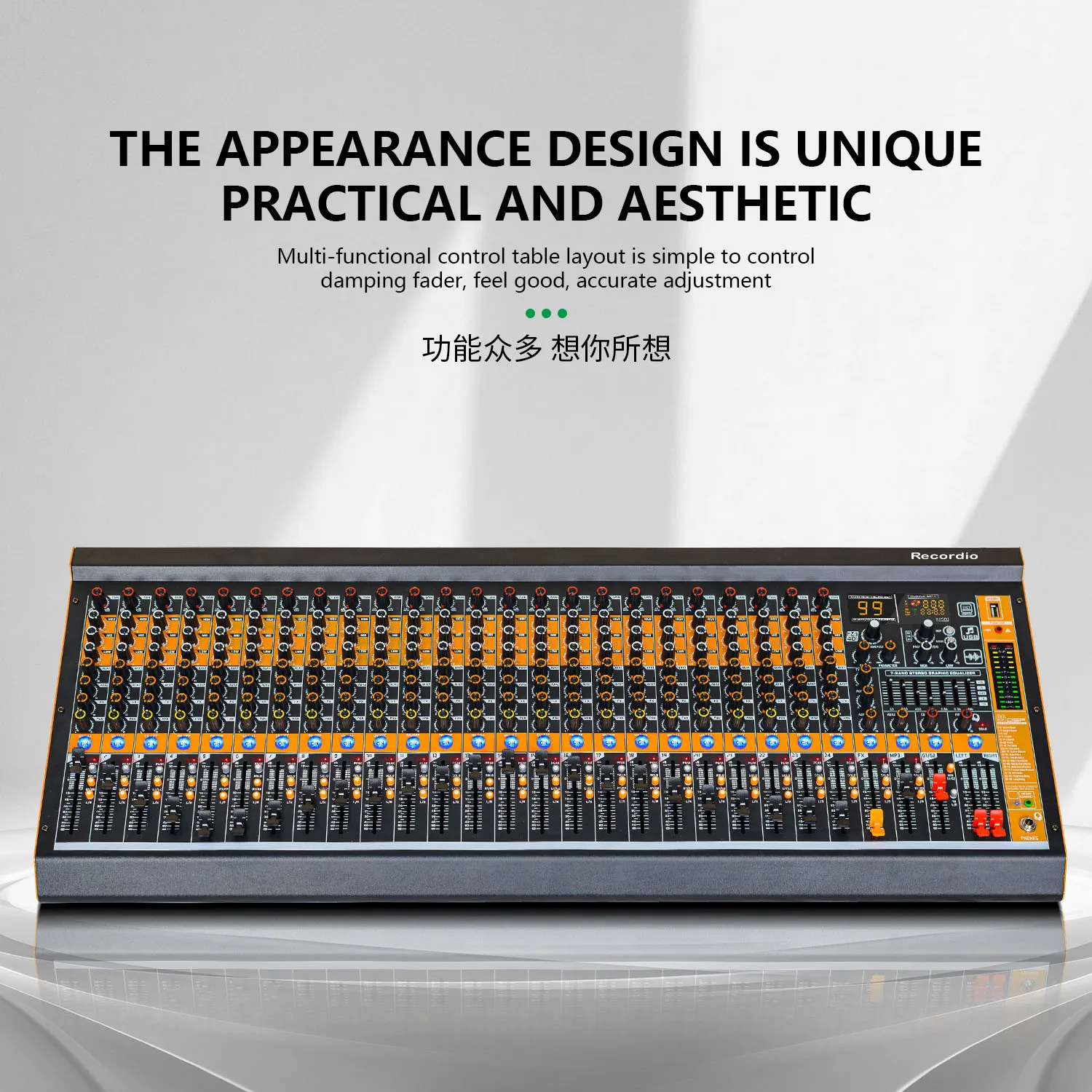 GAX-MV12 Professional Mixing Console Dual 7 Band Equalizer With Mute Switch for Each Channel