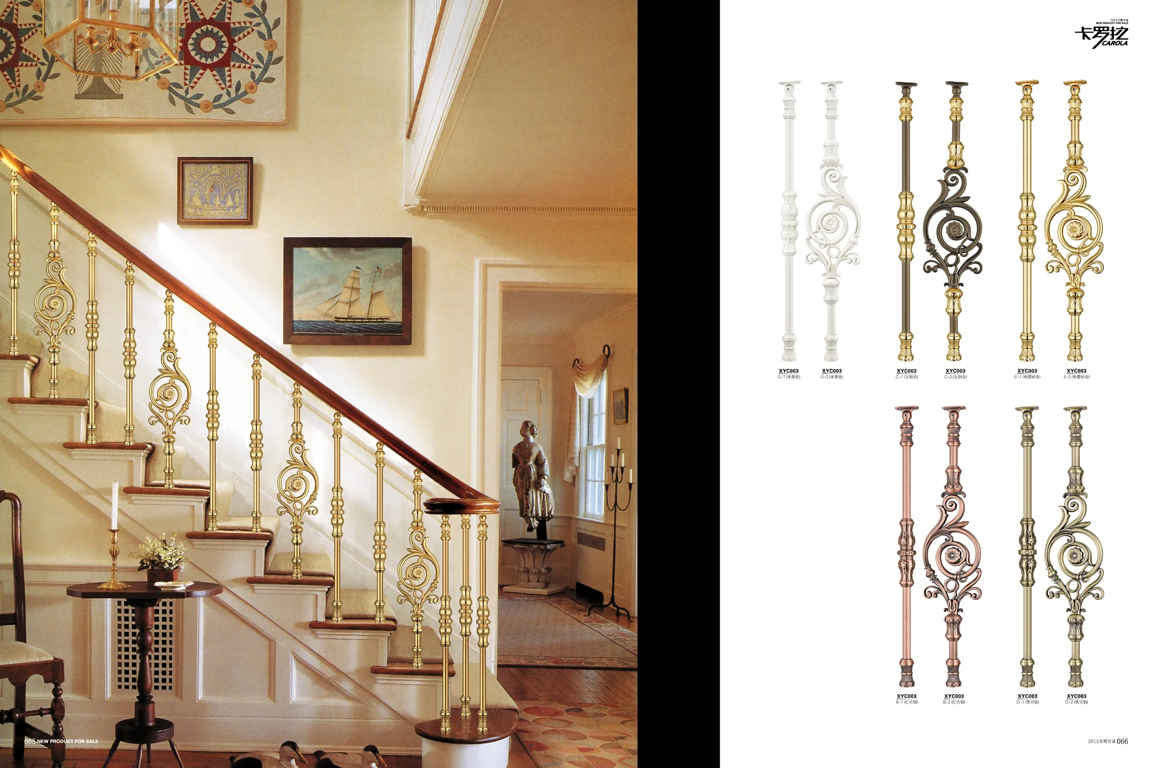 indoor decorative aluminum balusters for handrail