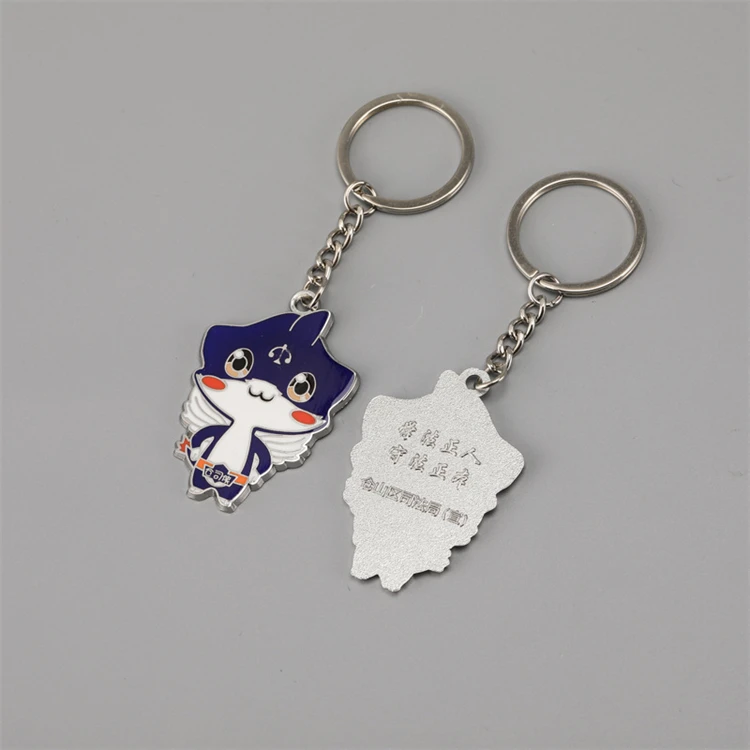 M192 keychain06.jpg