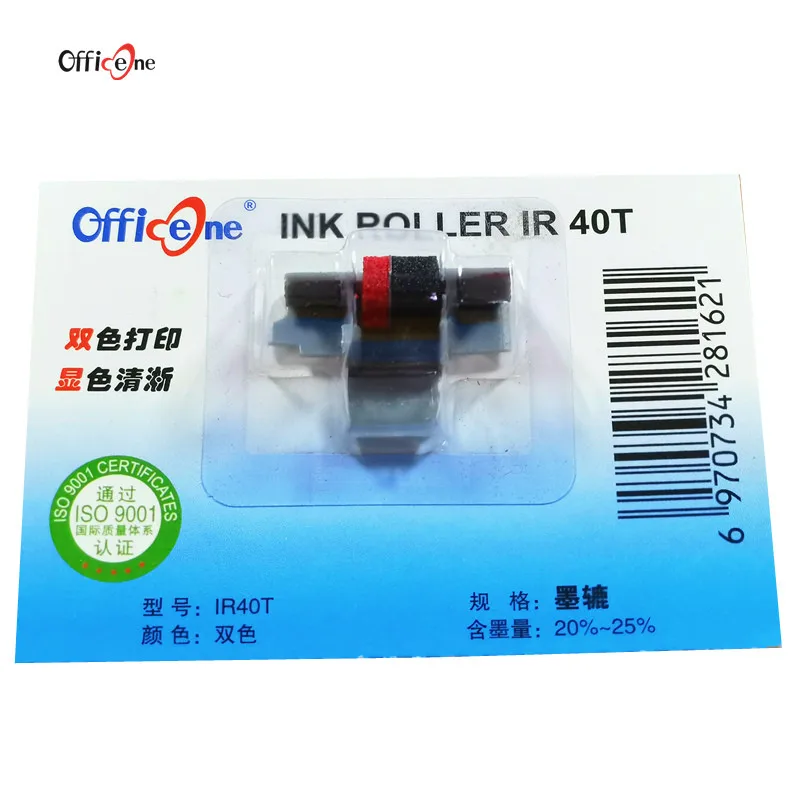 Factory price Calculator Ink Roller Printer Ribbon compatible for EPSON IR-40T IR50/515056  CANON MP120MG