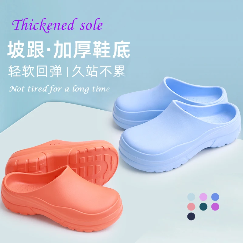 JDS Orange Men Nurse Hospital Worker Medical Surgical Walking Shoes Orthopedic Slippers Stock