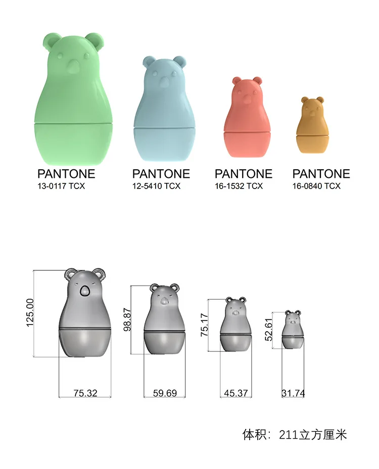 HUAMJ Cute Russian Matryoshka 4pcs For Bear Matryoshka Of Stacking Russian Silicone Nesting Doll  Toy