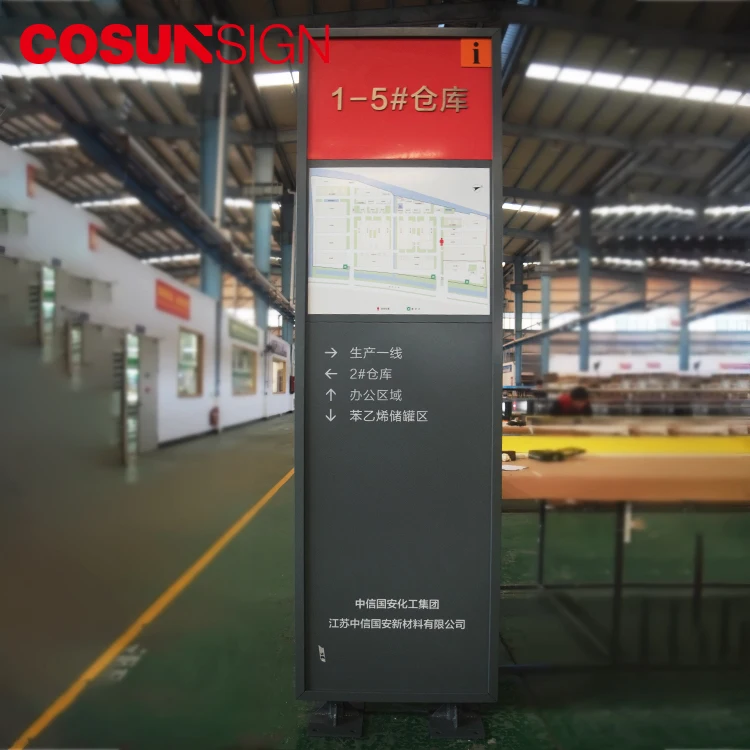  Курортный отель wayfinding знак внутренняя идентификация и внешние свойства направляющая светодиодная