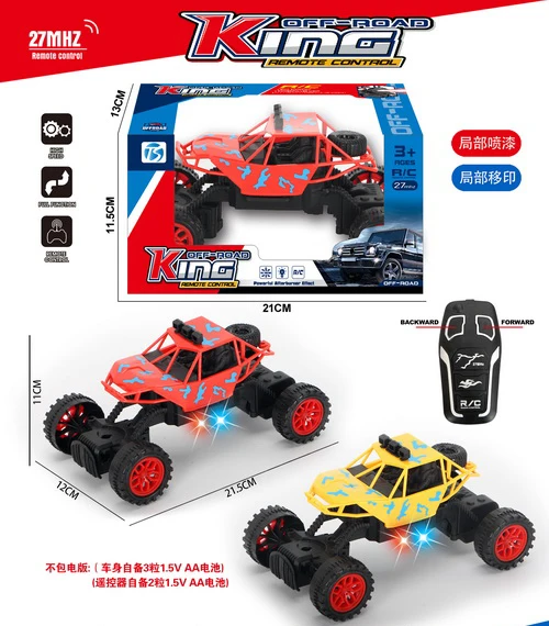 EPT $1 Dollar Promotion Toys 2-Way Rc Climbing Car Toys Remote Control Trucks With Lights