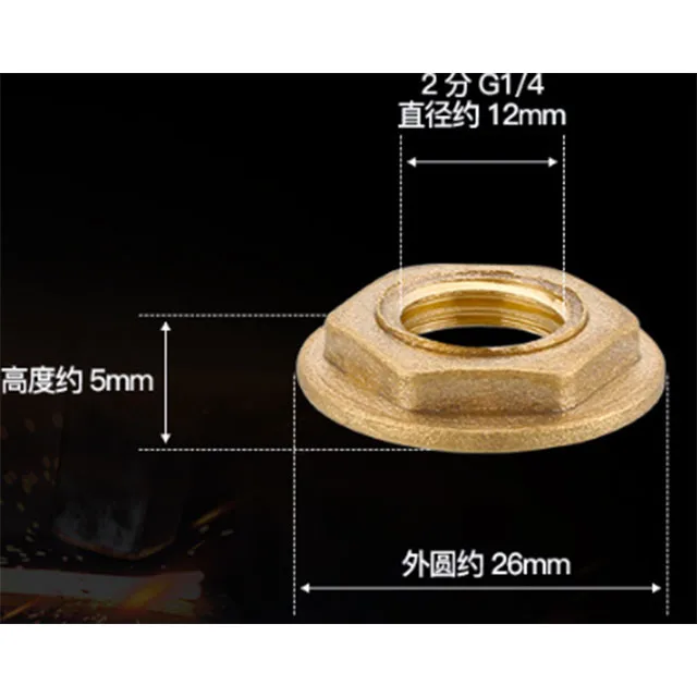 All-copper hexagonal cap and ring  nut lock mother  4/6 points 1 inch