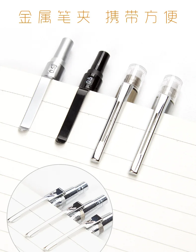 Wholesale Best Standard Students Metal Automatic Mechanical Pencil
