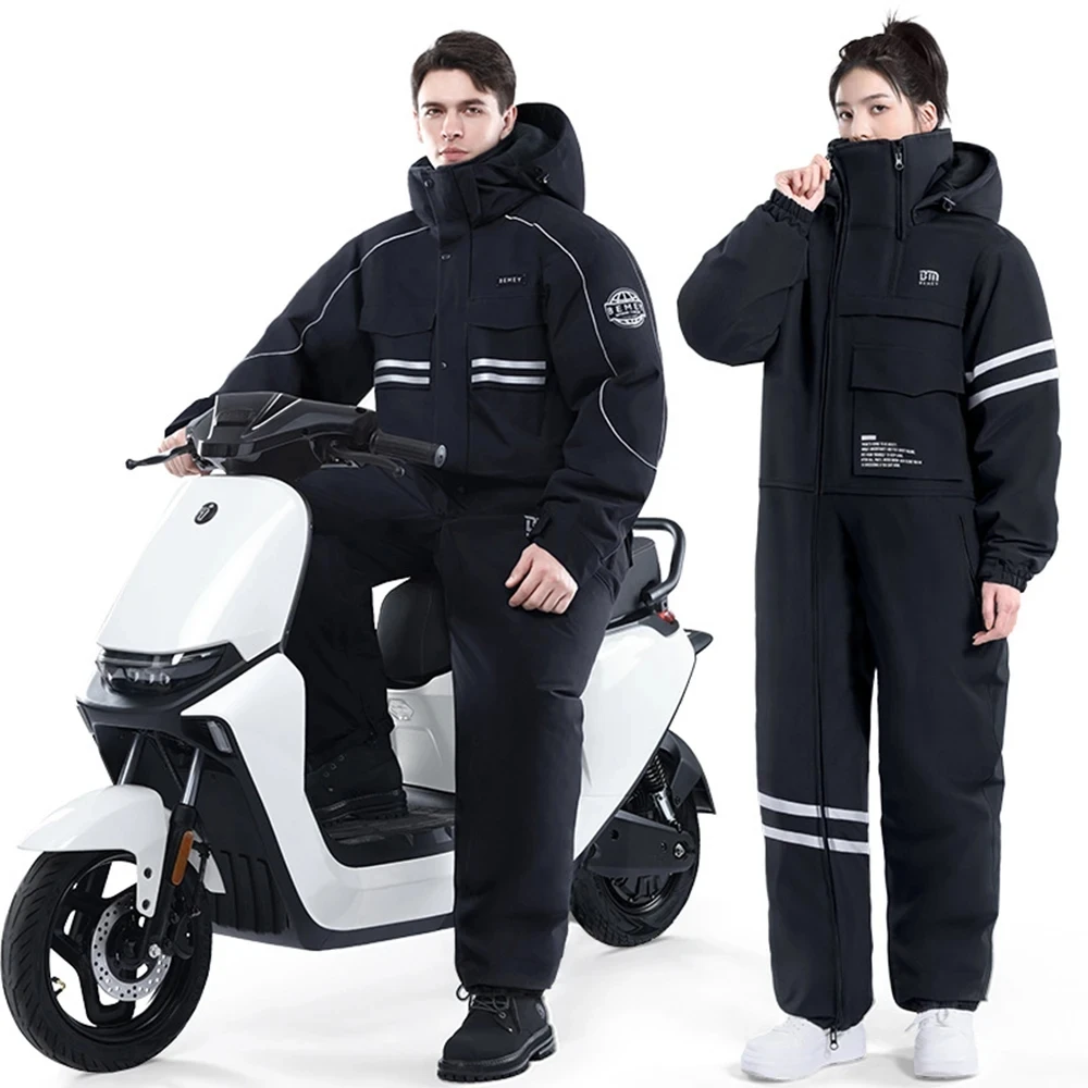 Electric Car Windshield Quilt, Winter Thickened Velvet, Battery Car Windproof Jacket, Motorcycle Riding Cold-proof Clothing