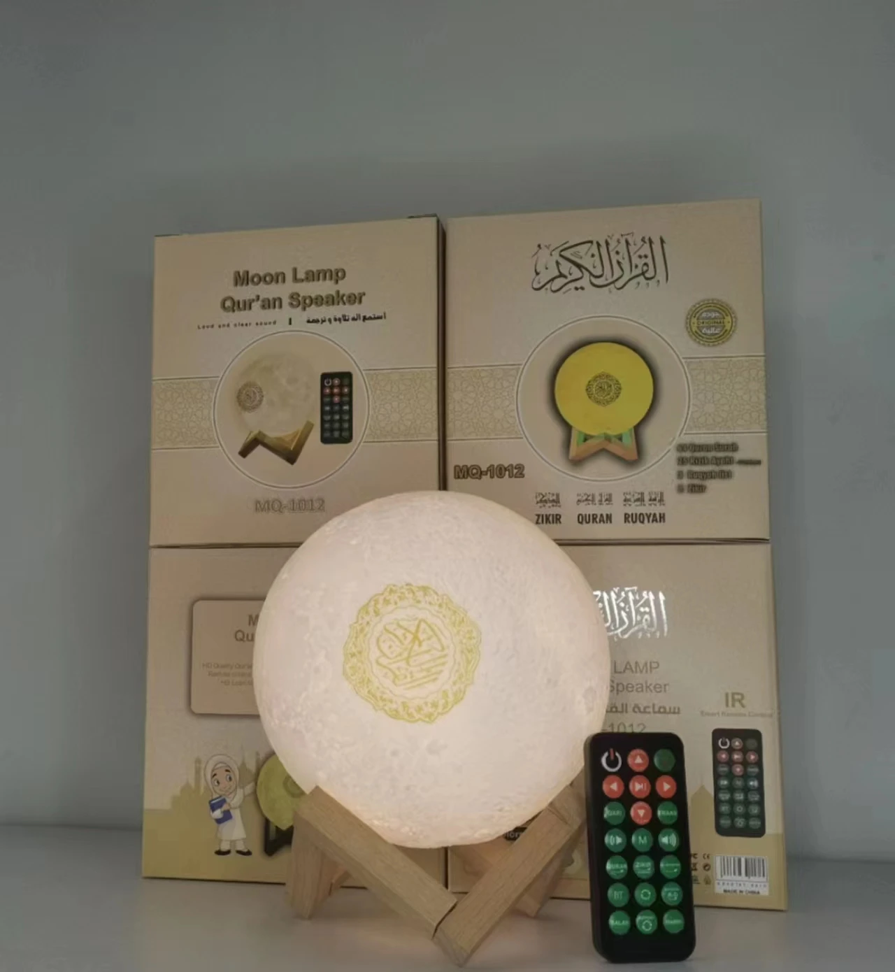 Портативный сенсорный проигрыватель Корана MQ1012 с лампой-луной, 16 цветов, с небольшим пультом дистанционного управления