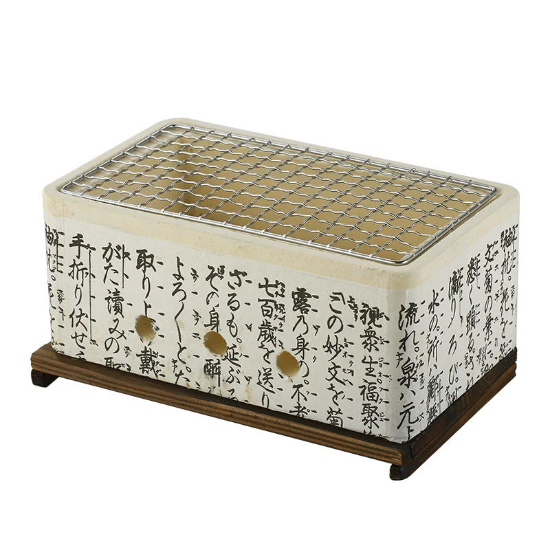 Home Japanese Style Portable Yakitori Grill Tabletop Terracotta BBQ Grill