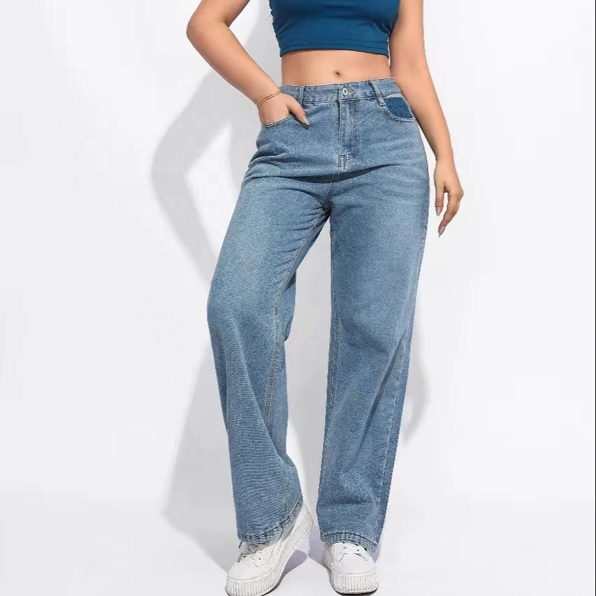 Джинсовые широкие брюки в стиле ретро женские с высокой талией драпировкой свободные длинные