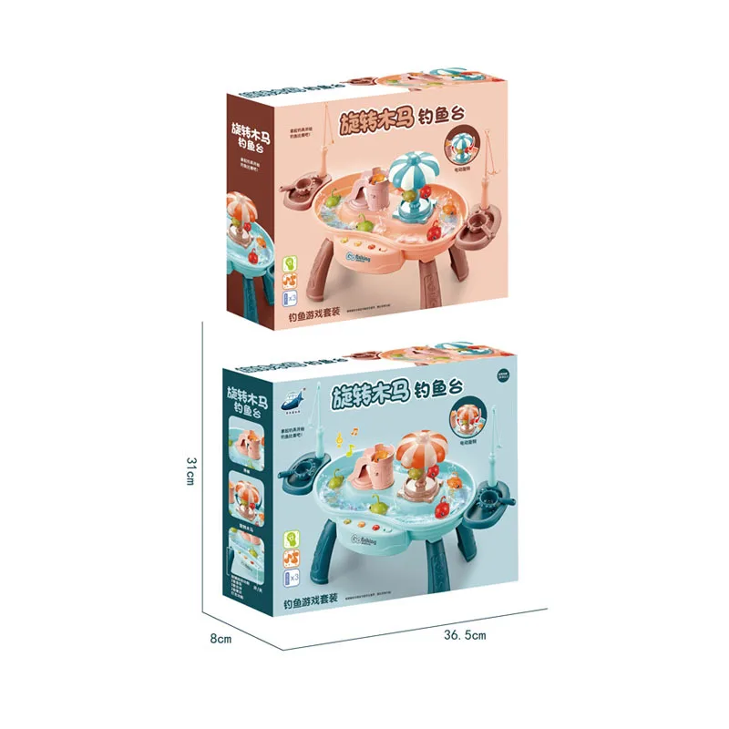 Летняя платформа для игры в воду