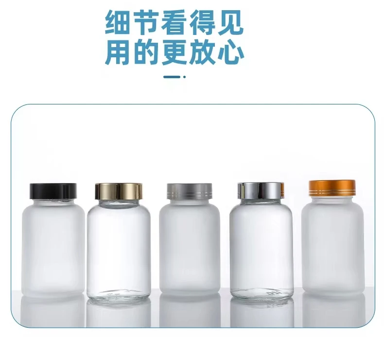 125ml frosted round glass bottles Clear Amber Frosted Black White Empty 100ml Empty Medicine Bottles