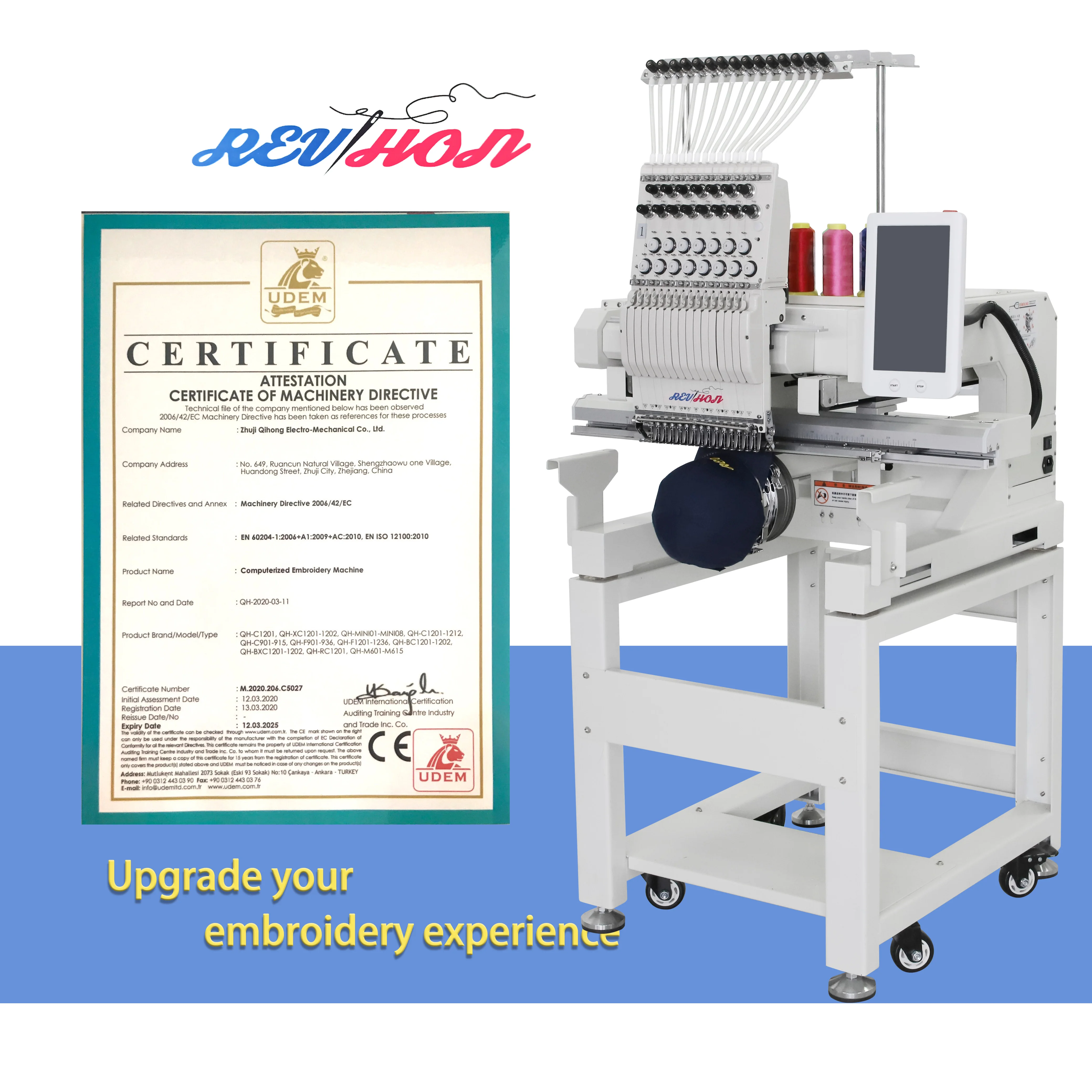 New Cheap industrial embroidery machine multi function sewing embroidery  machine with computer