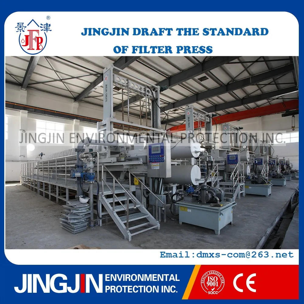 Jingjin sells coconut oil press filter machine lab filter press