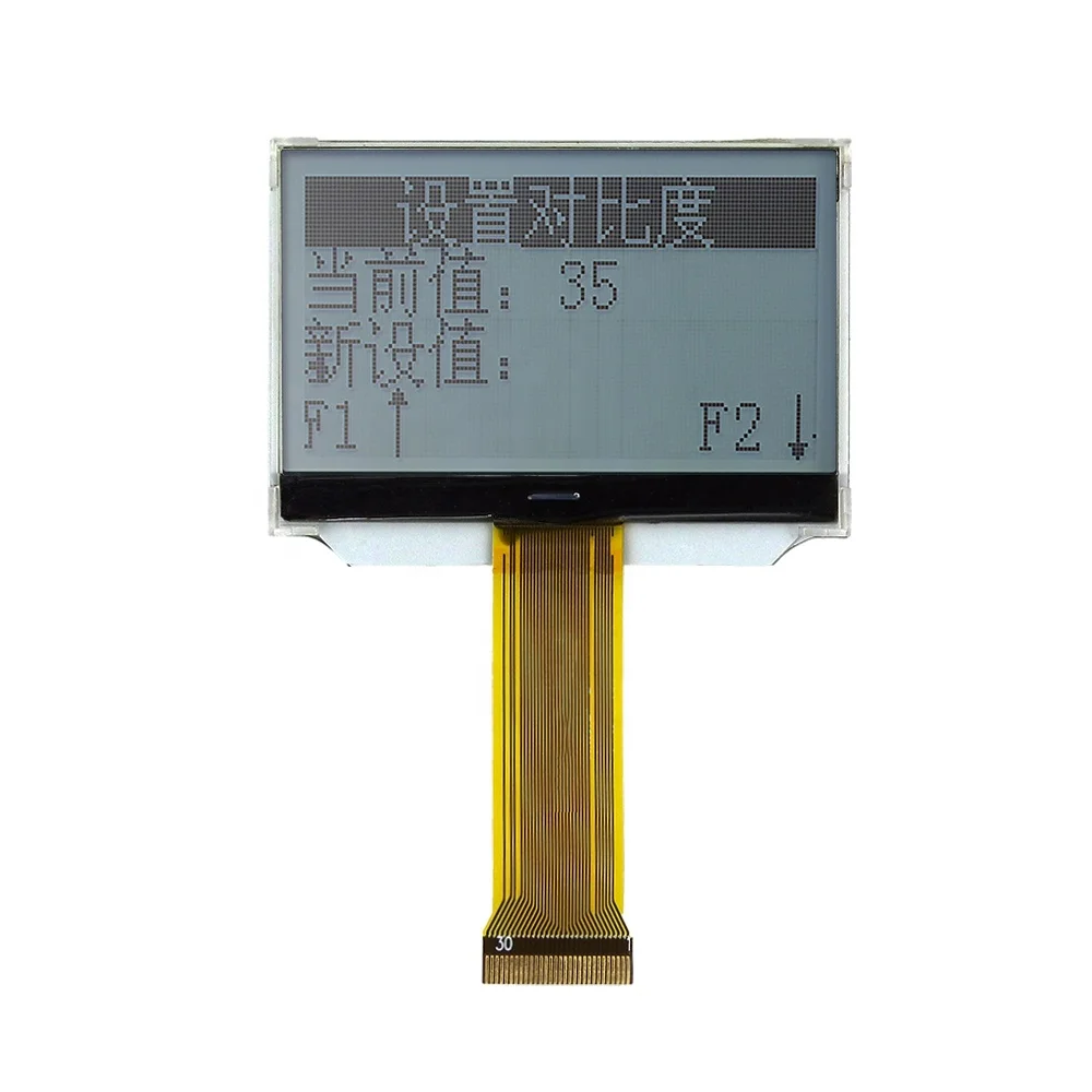 TCC(12864181) 30 pin 8-bit parallel interface fstn st7565 128x64 lcd cog display
