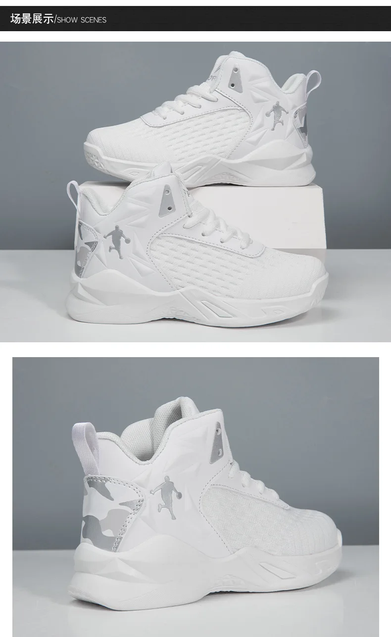 Детская Баскетбольная обувь, новые кроссовки для мальчиков, сетчатая дышащая Молодежная Спортивная обувь для тренировок и бега