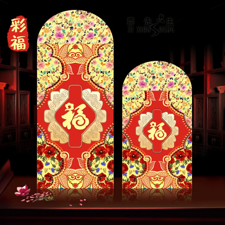 Red Envelope Elegant Design Chips Packet Packaging Chinese New Year Red Packets Red Packet For New Year