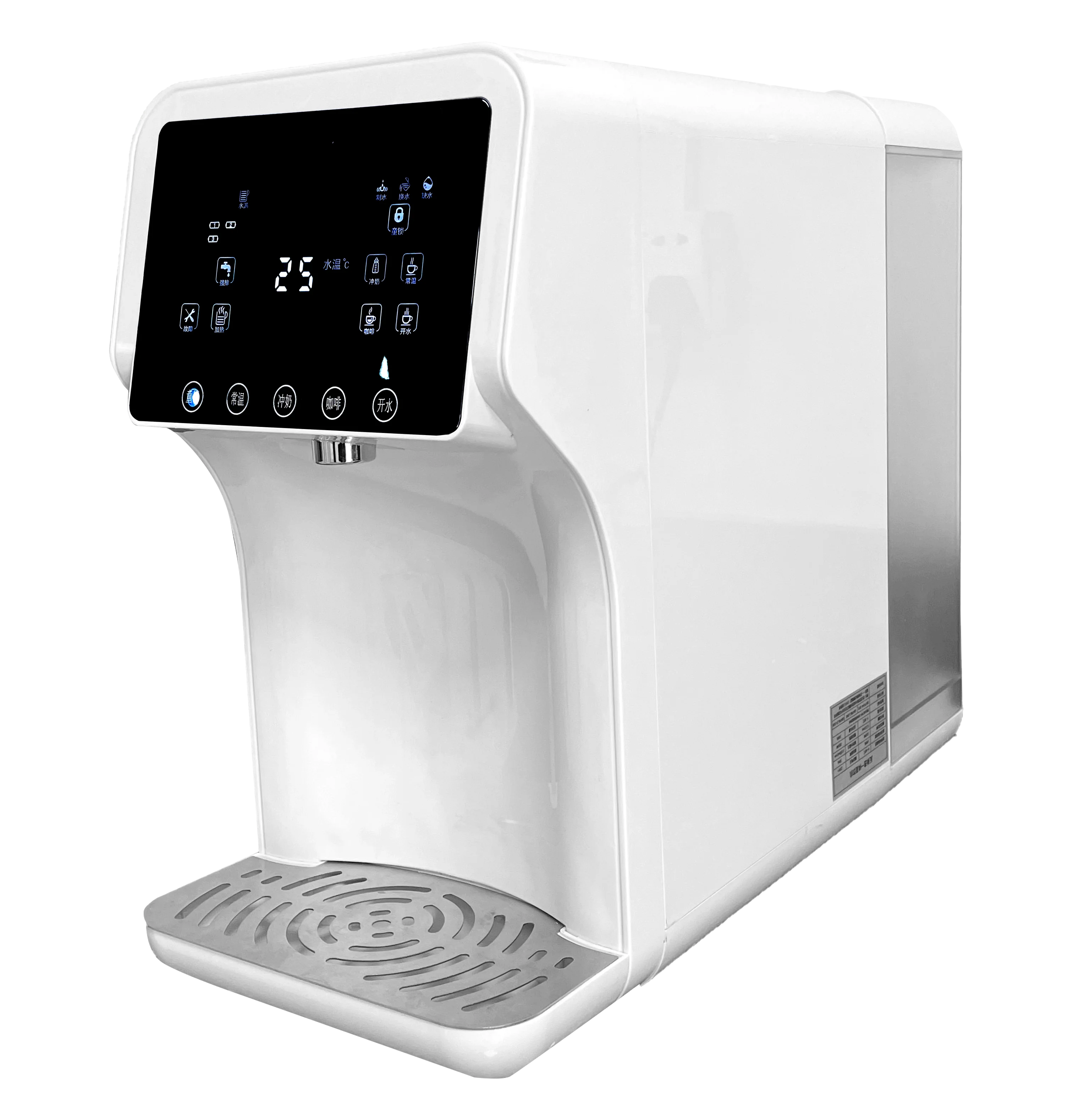 Free installation instant hot water countertop reverse osmosis water purification systems