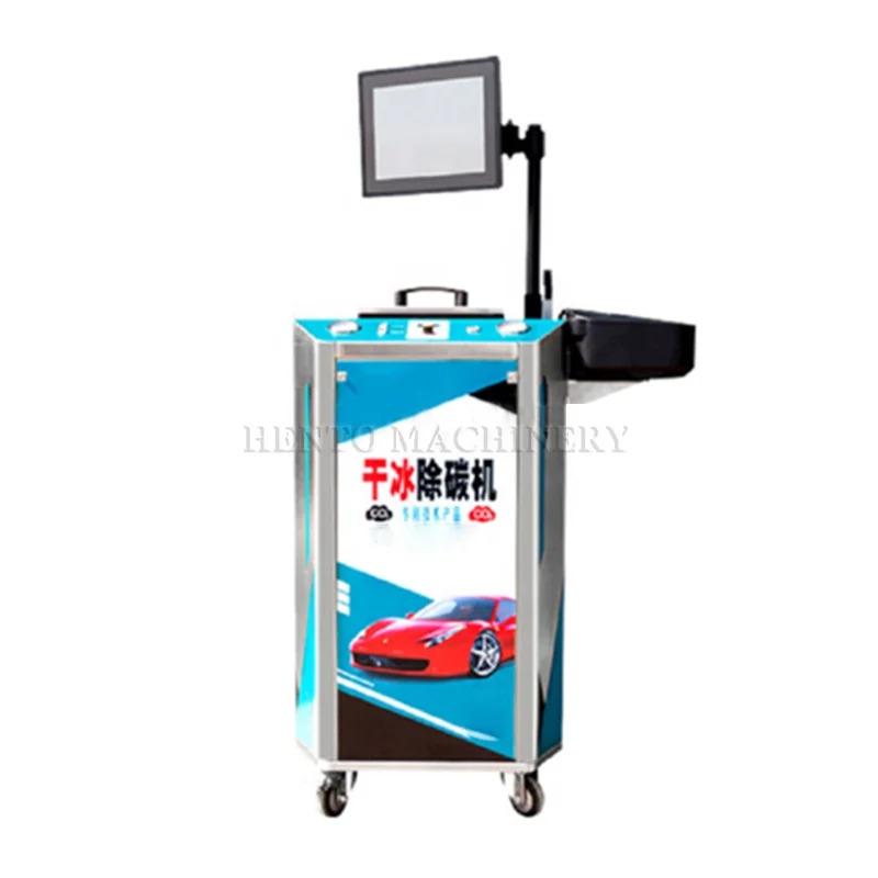 Dry Ice Blaster Machine / Dry Ice Blasting Machine Cleaner / Dry Ice Car Cleaner