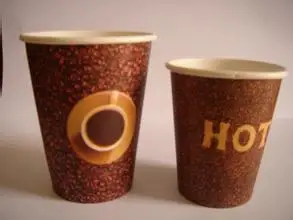 QICHEN Factory Sale Tea Water Paper Cup Production Machine Automatic Production ZBJ-X35