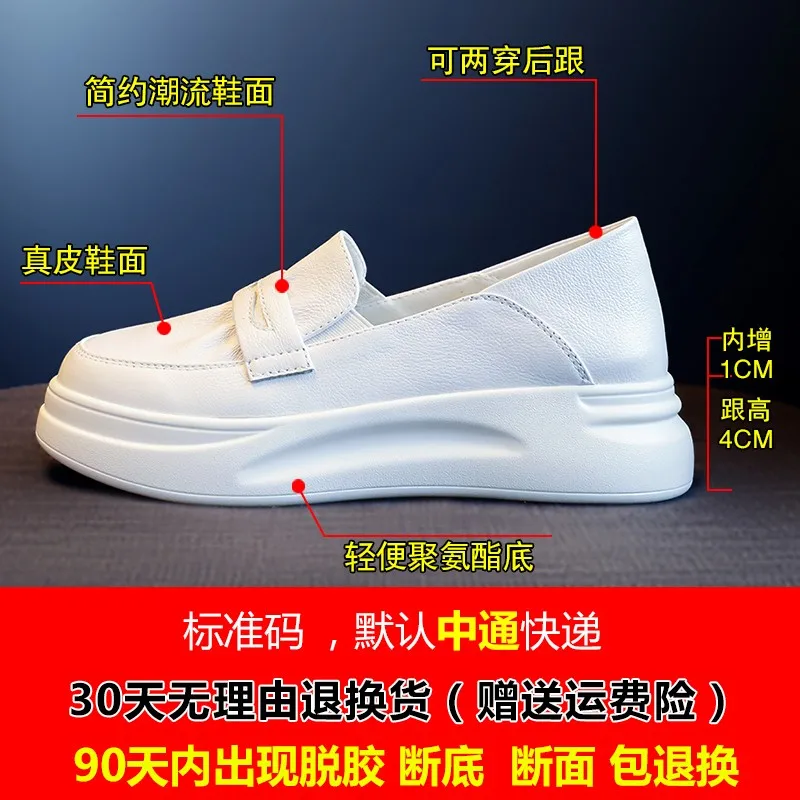 women white slip on mary jane genuine leather sneakers