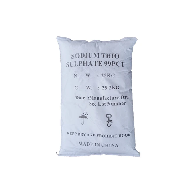 Factory Wholesale Hot Selling 99% Sodium Thiosulphate caustic soda